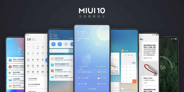 how-to-fix-miui-push-notifications-in-2019-1