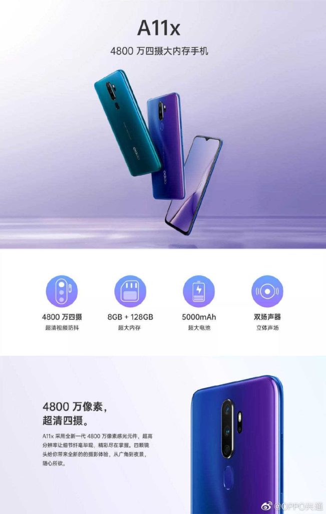 Oppo A11x 651x1024