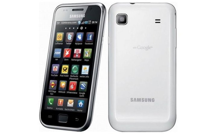 new samsung s series mobile