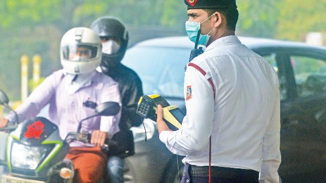 E-Challan