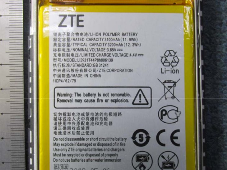 Аккумулятор zte blade a5