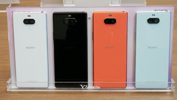 Sony Xperia 8 3