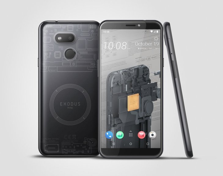 Exodus1s 3v 19oct1 Compressed