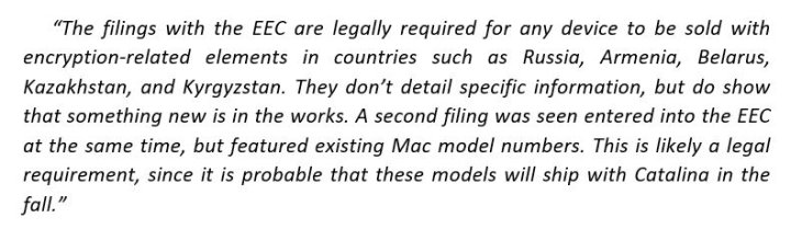 The-9.7-inch-entry-level-iPad-3