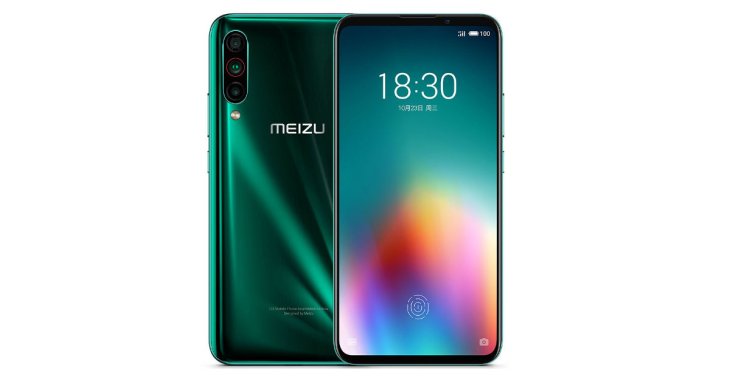 Meizu 16t 2