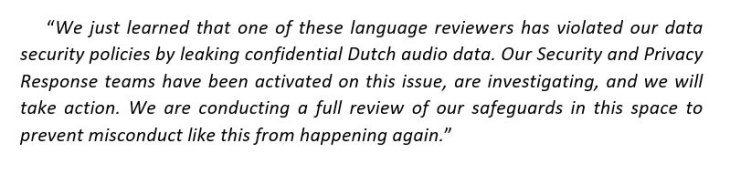 The-Assistant-is-recording-even-without-user-consent-2