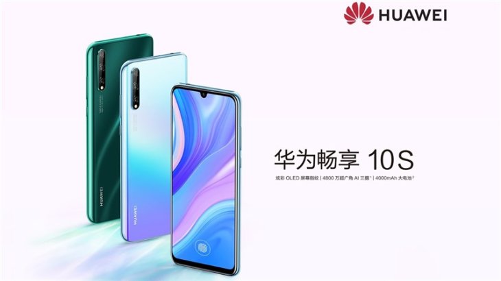 Huawei Enjoy 10s 1920x1080 800 Resize