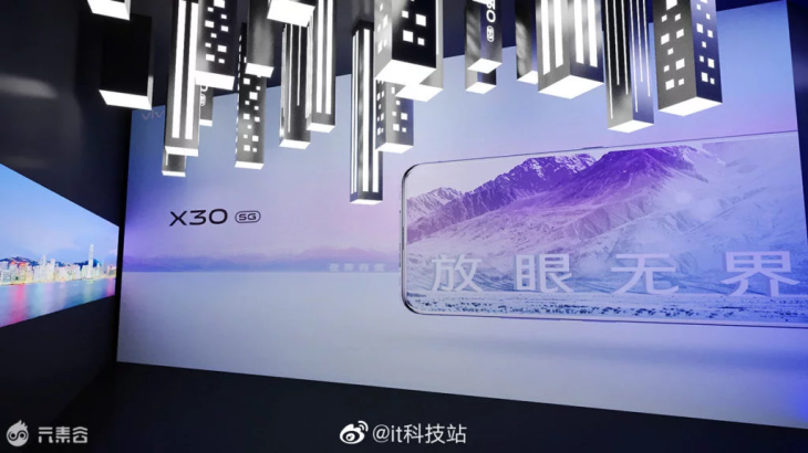 Vivo X30 5g B