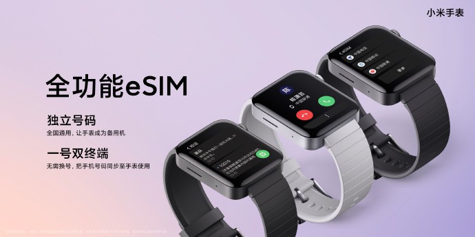 xiaomi apple watch clone