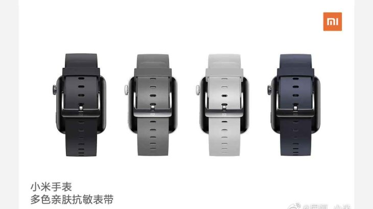 xiaomi apple watch clone