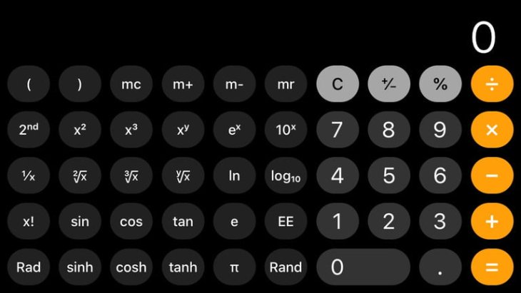 iOS-calculation-landscape-view