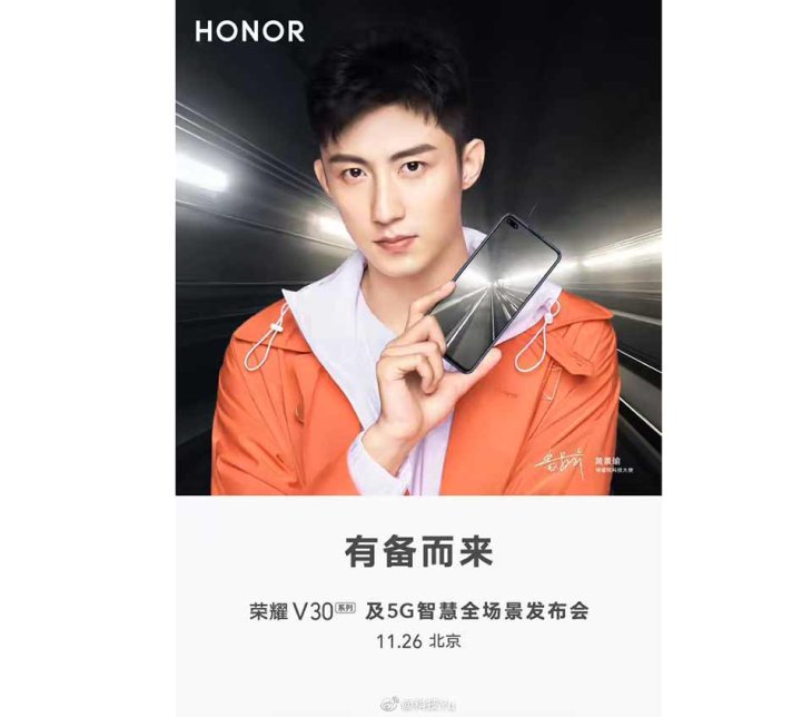Honor V30 November 26 Launch 01