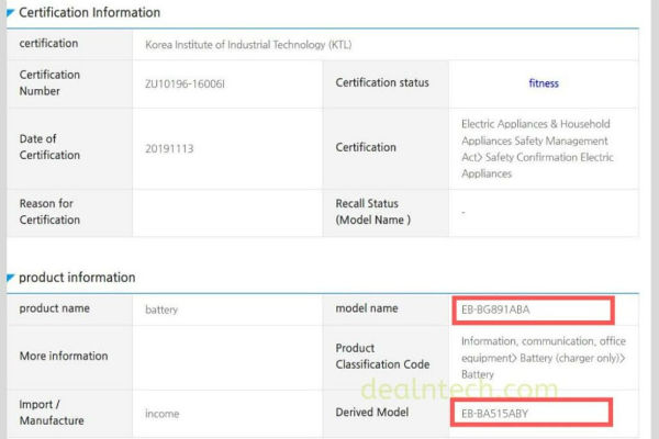 Samsung Galaxy A51 6