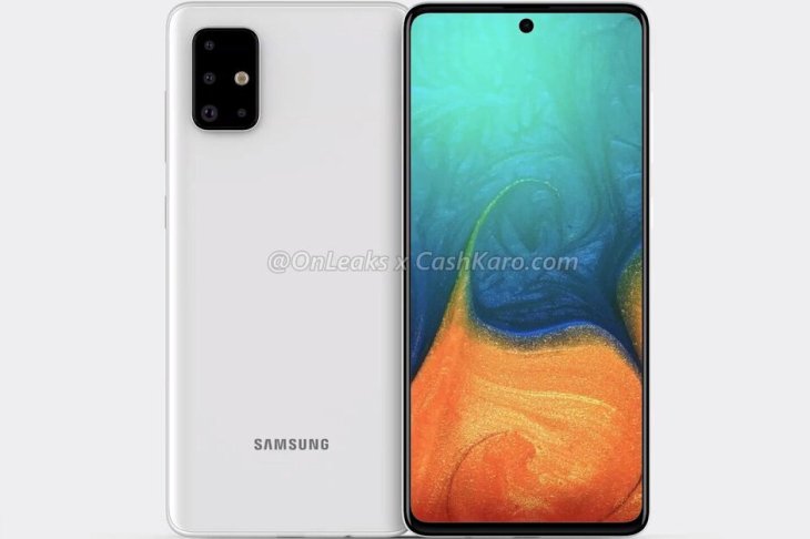 Galaxy A71 Render 7