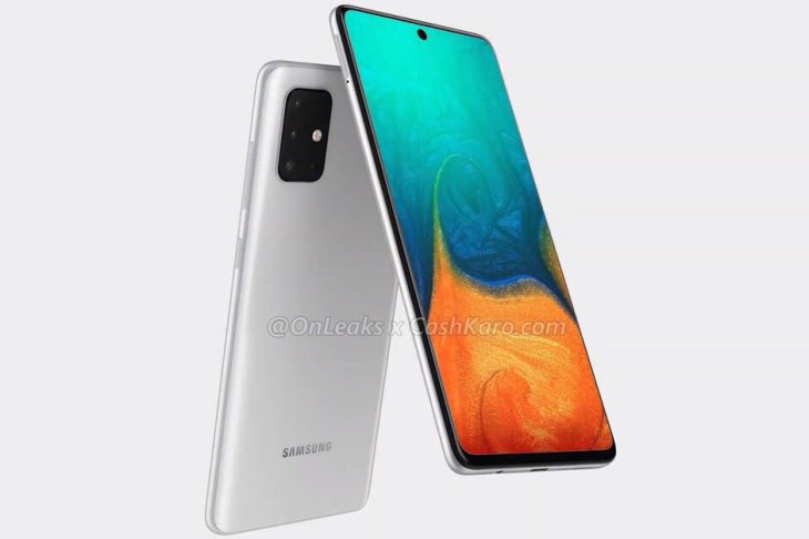 Galaxy A71 Render 8