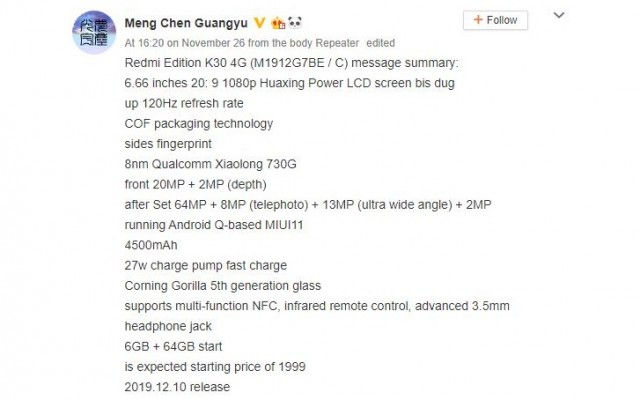 Redmi K30 Specs