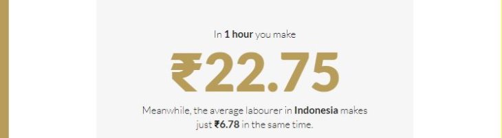 this-website-shows-how-rich-you-are-compared-to-the-rest-of-the-world-2