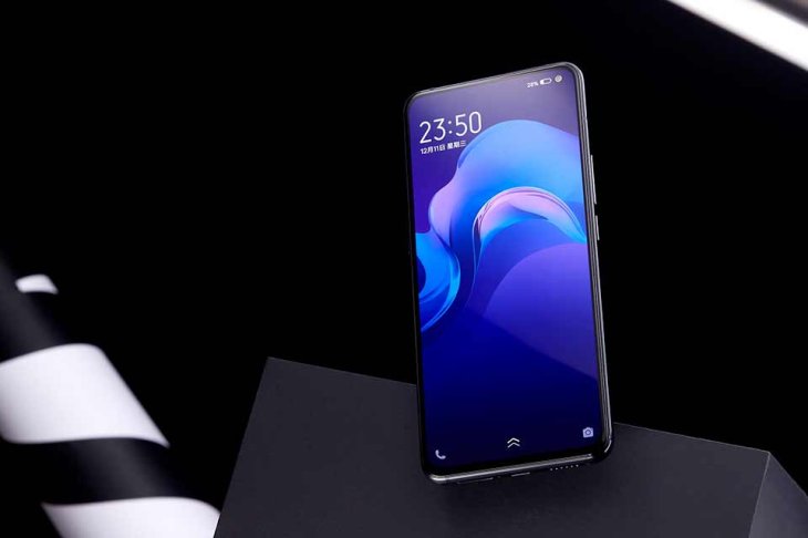Vivo X30 Pro 12