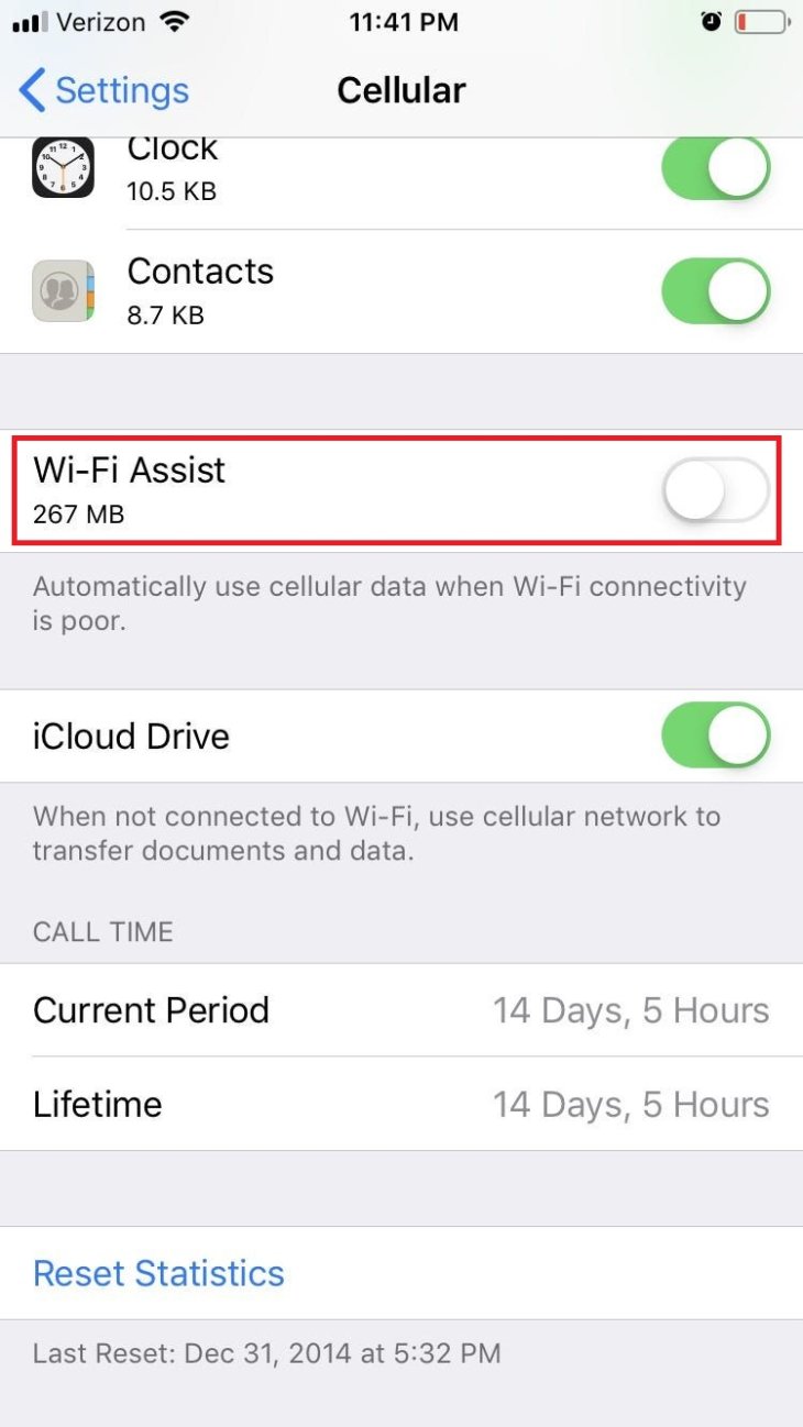 How To Save Airtel Smartbytes Data Ios 5