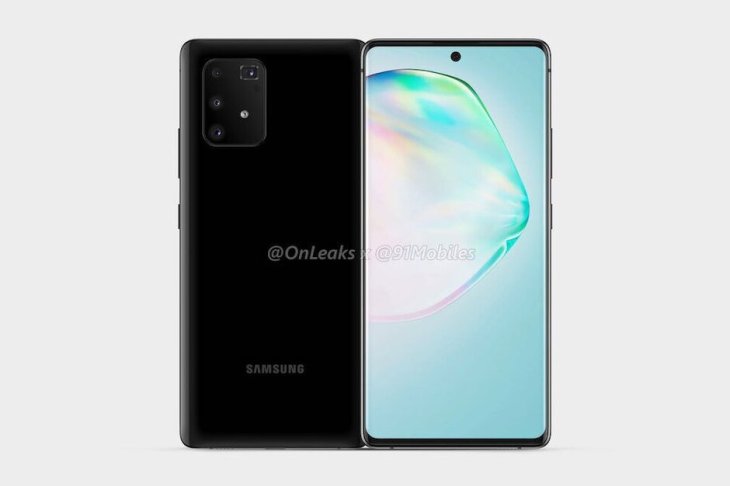 Galaxy S10 Lite 2