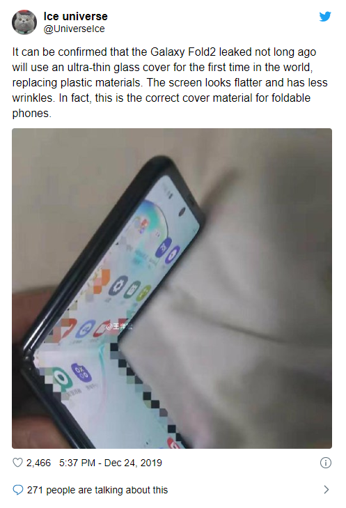 Capture 1577235353885940192185