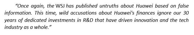 huawei-denied-75-billion-aid-2