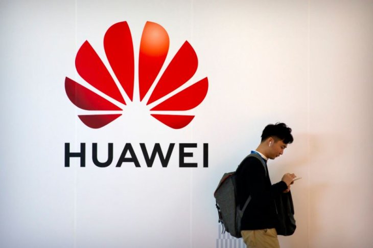 huawei-denied-75-billion-aid-1