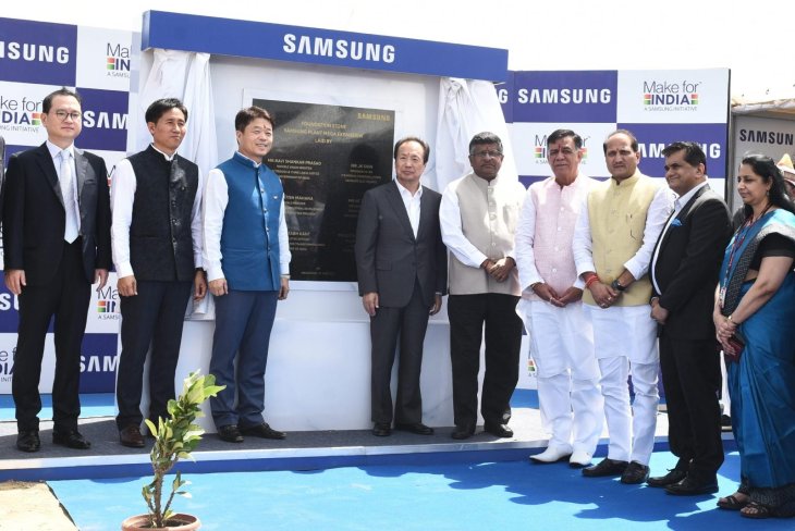 Samsung India careers - Samsung India Electronics Pvt Ltd careers