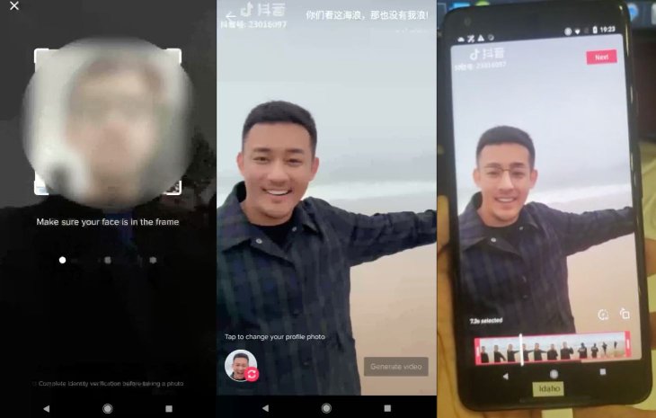 bytedance-working-on-deepfake-feature-tiktok-1