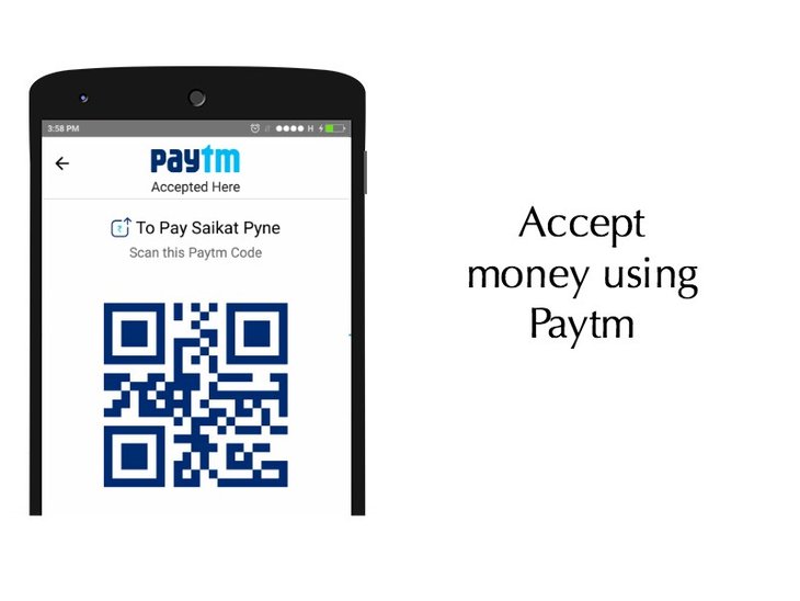 Paytm. Scan me QR code. Paytm app. Paytm перевод. Code accepted