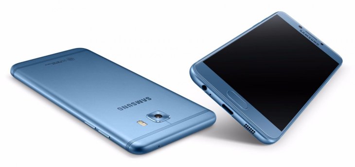 samsung-c5-pro-price-in-india-flipkart-weight