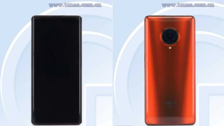 Vivo V1950a Vivo Nex 3 5g