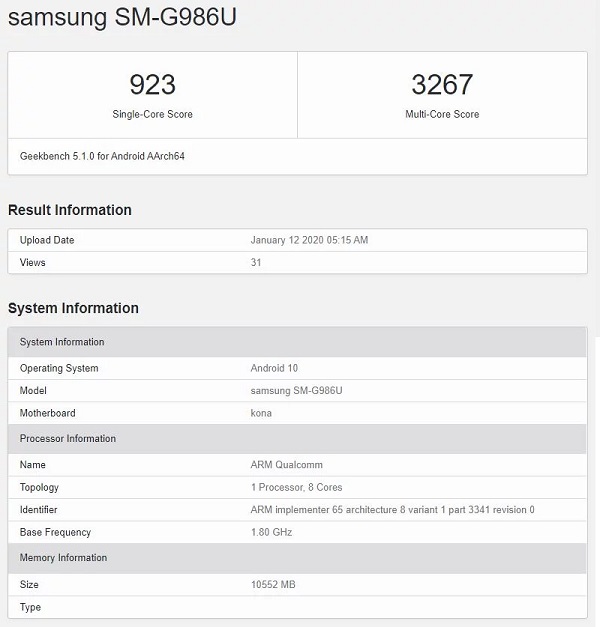 s20 geekbench 5