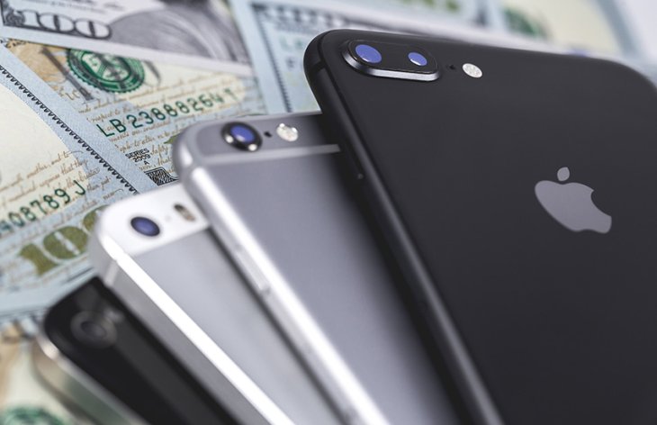 Sell Your Old Iphone For The Most Cash