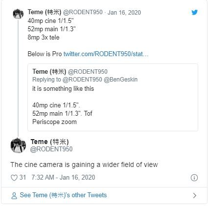 Huawei P40 Huawei P40 Pro Camera