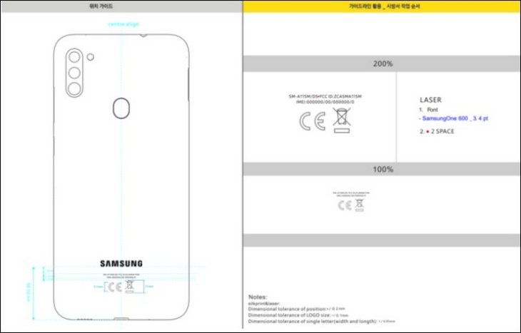 Galaxy A11 Fcc Listing