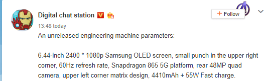 Vivo Iqoo 3 Specificaitons Leaked