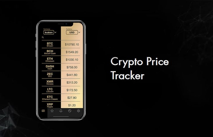 bal-shakti-puraskar-Crypto-Price-Tracker