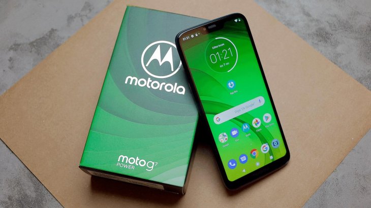 Moto G7 Power