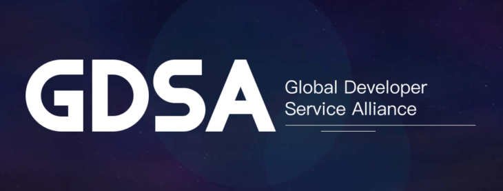 Gdsa Huawei Vivo Xiaomi Oppo