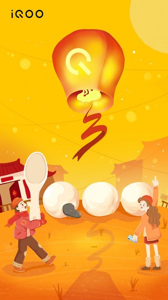 Vivo Iqoo 3 Teaser Poster