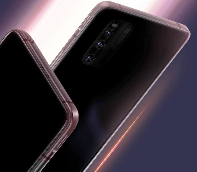 Vivo Iqoo 3 Teaser 1