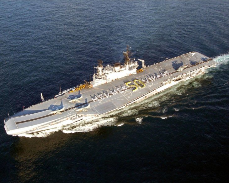 Ins Viraat