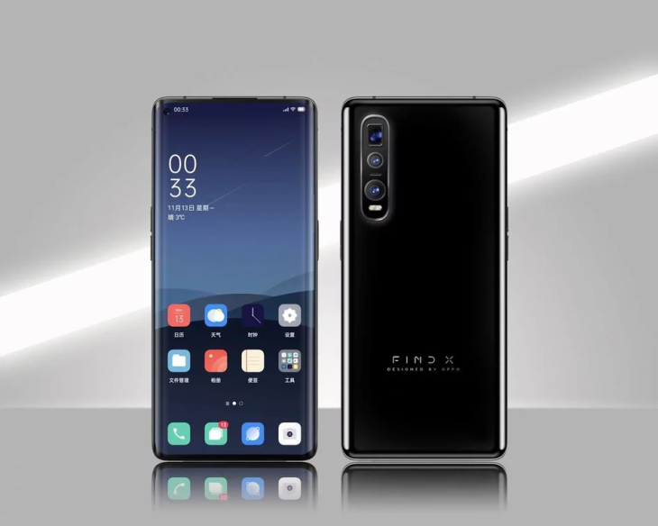 Oppo Find X2 Render