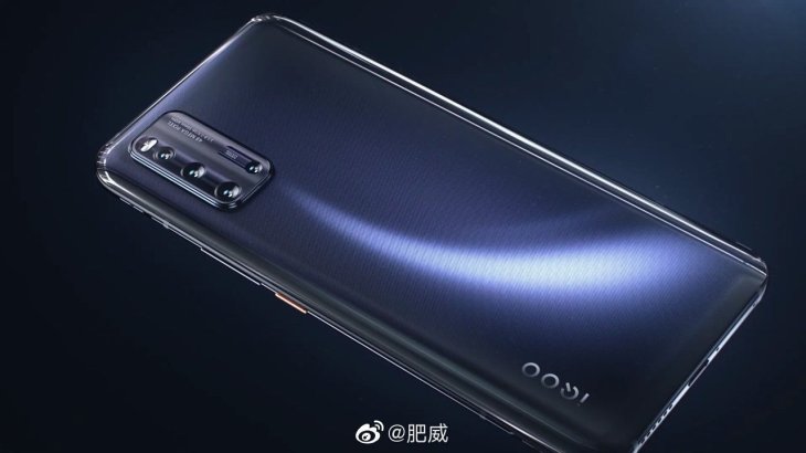 Vivo Iqoo 3 Back Panel