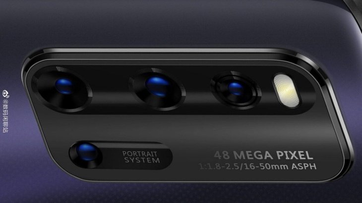 Vivo Iqoo 3 Quad Rear Cameras