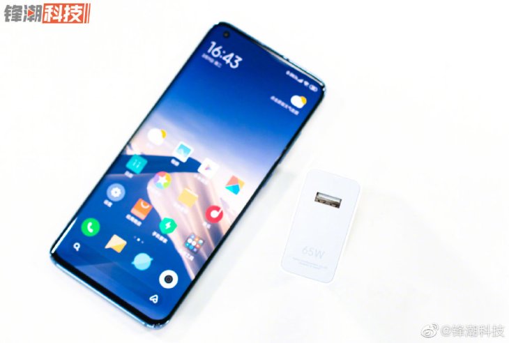 mi s10 pro price