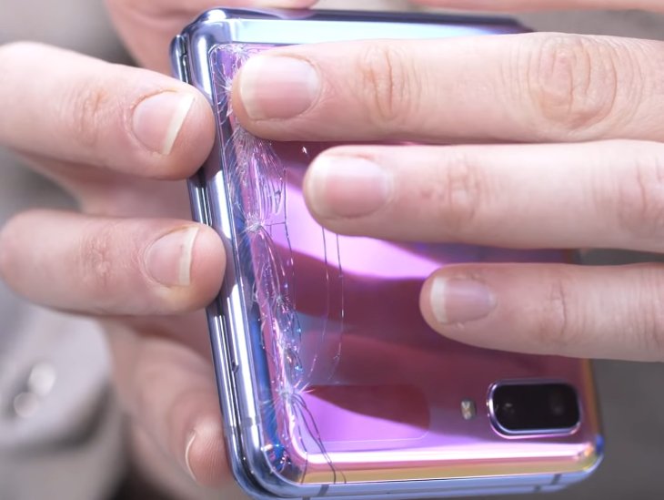 Motorola Razr Vs Samsung Galaxy Z Flip Drop Test 2