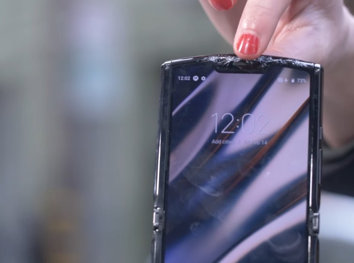 Motorola Razr Vs Samsung Galaxy Z Flip Drop Test 3