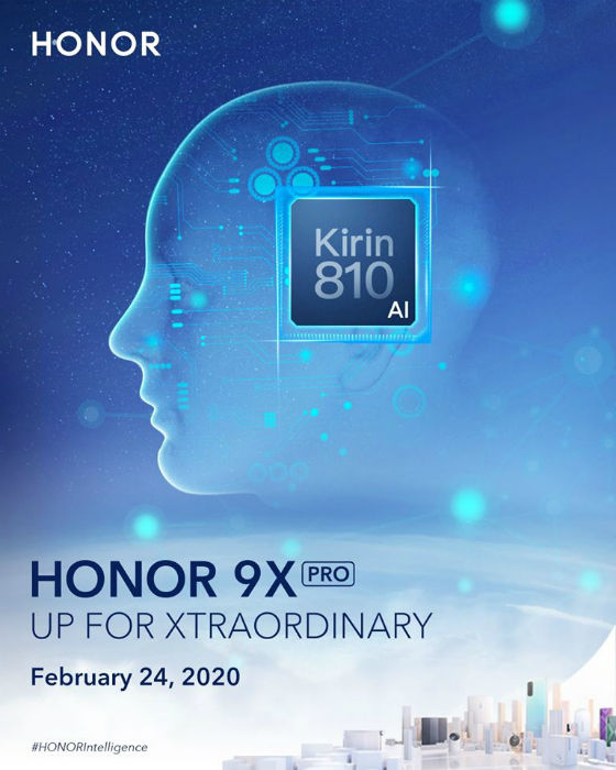 Honor 9x Pro Poster